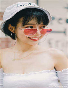 《爱人 电影 2005-植物学家的女儿下载》